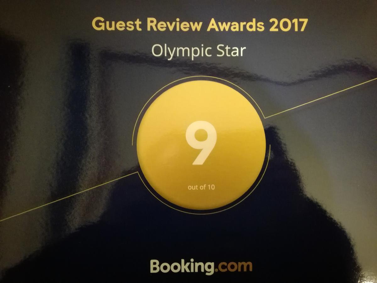 ヘルソニソス Olympic Starアパートホテル エクステリア 写真