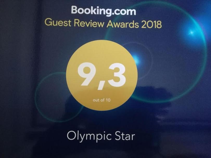 ヘルソニソス Olympic Starアパートホテル エクステリア 写真